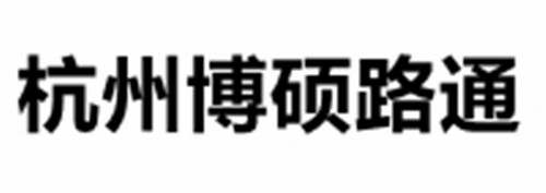 联系我们-99贵宾公司开户电话(99厅)